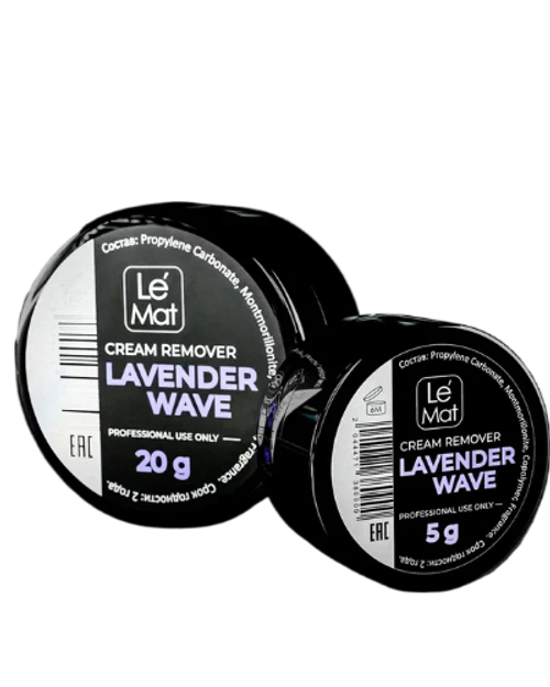 Ремувер кремовый ЛАВАНДА LeMat, 20 гр