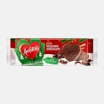 Печенье Воздушное шоколадное Любятово 200г