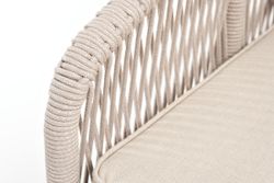 "Канны" диван 2-местный плетеный из роупа, основание дуб, роуп бежевый круглый, ткань бежевая 15052