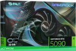Видеокарта Palit GeForce RTX 5090 GameRock OC 32Gb GDDR7 (NE75090S19R5-GB2020G)