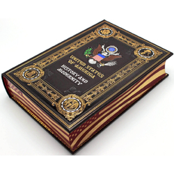 "United States of America. History and modernity" Книга в кожаной обложке на английском языке в коробе