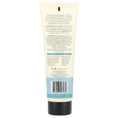 Sukin, Haircare, увлажняющая восстанавливающая маска для волос, для сухого типа волос, 200 мл (6,76 жидк. унции)