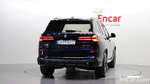 BMW X5 (G05) xDrive 50e M Sports (10.2023)