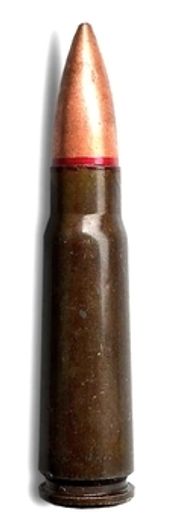 Макет патрона 7,62х39 ПС гильза зеленый лак