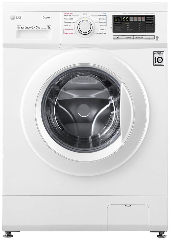Стирально-сушильная машина LG F1296CDS0X