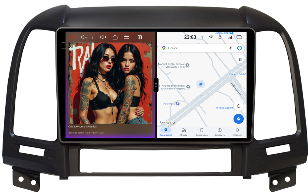 Магнитола для Hyundai Santa Fe 2006-2012 - Redpower 85008 PRO/PROmax ТОП звук, 2K QLED, Android 14, CarPlay, 4G SIM-слот