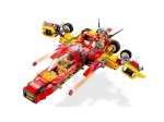 Конструктор LEGO Monkie Kid 80050 Creative Vehicles