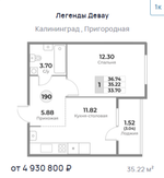 Жилой Комплекс "ЛЕГЕНДЫ ДЕВАУ" Комфорт-класс г. Калининград, ул. Пригородная
