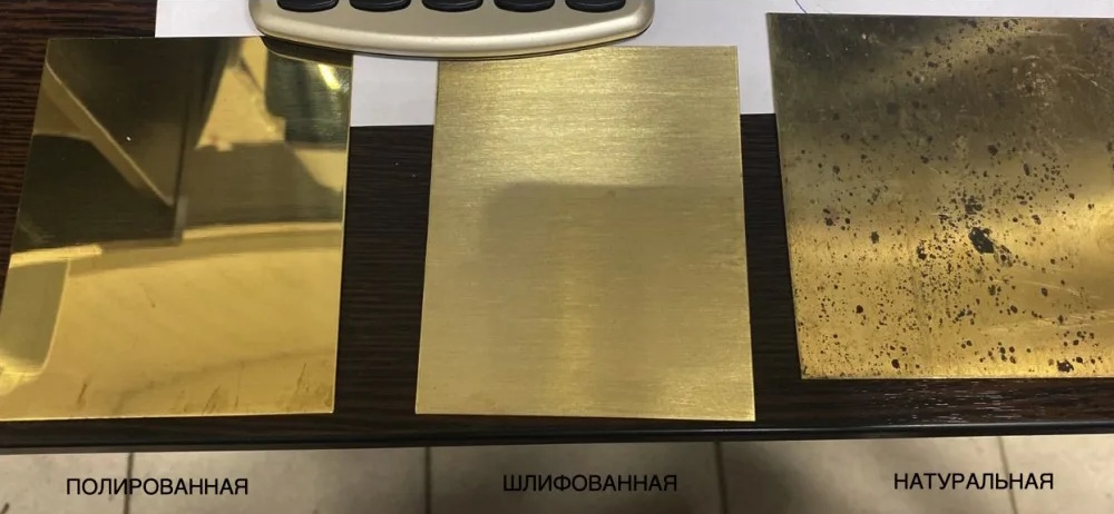 Внутренний профиль для плитки и керамогранита, латунь полированная