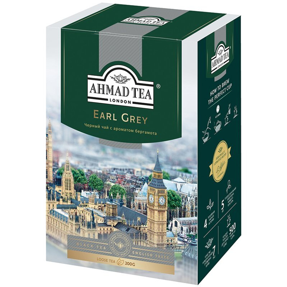 Чай Ahmad Tea Earl Grey черный листовой с бергамотом, 200 гр