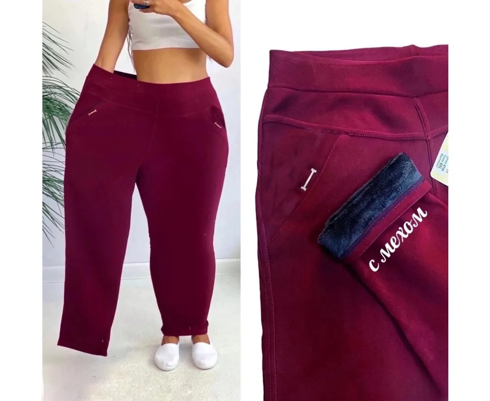 Брюки 2592110 Fabrika