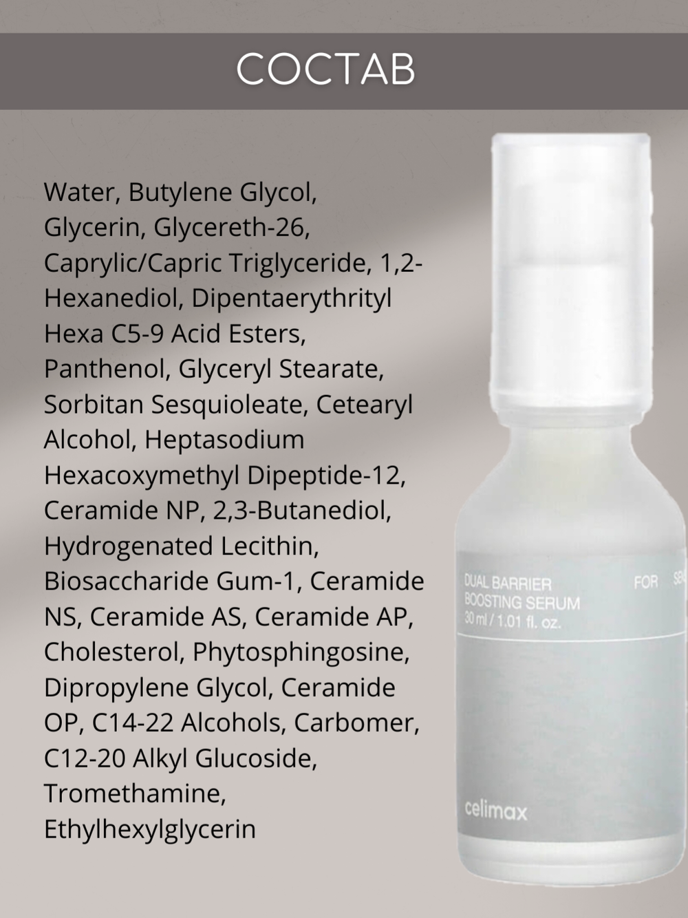 Барьерная сыворотка-бустер с комплексом церамидов Celimax Dual Barrier Boosting Serum 30 мл