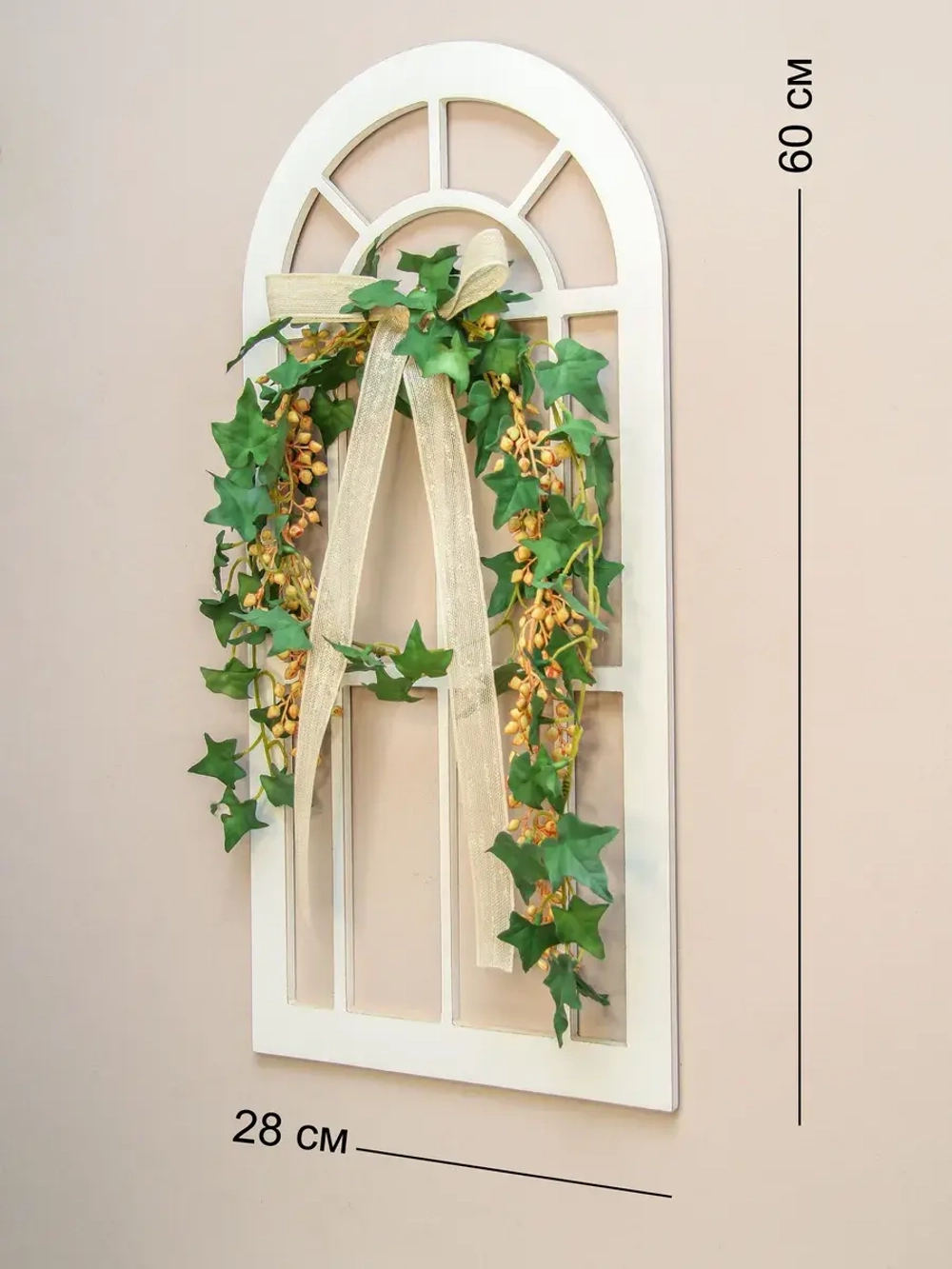 Панно на стену для интерьера 28*60 см