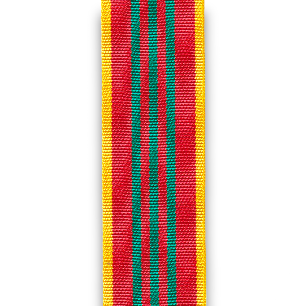 Лента К Медали "За Отличие В Службе " III Cтепени / Длина 25 см | ATRIBUTICASTORE.RU