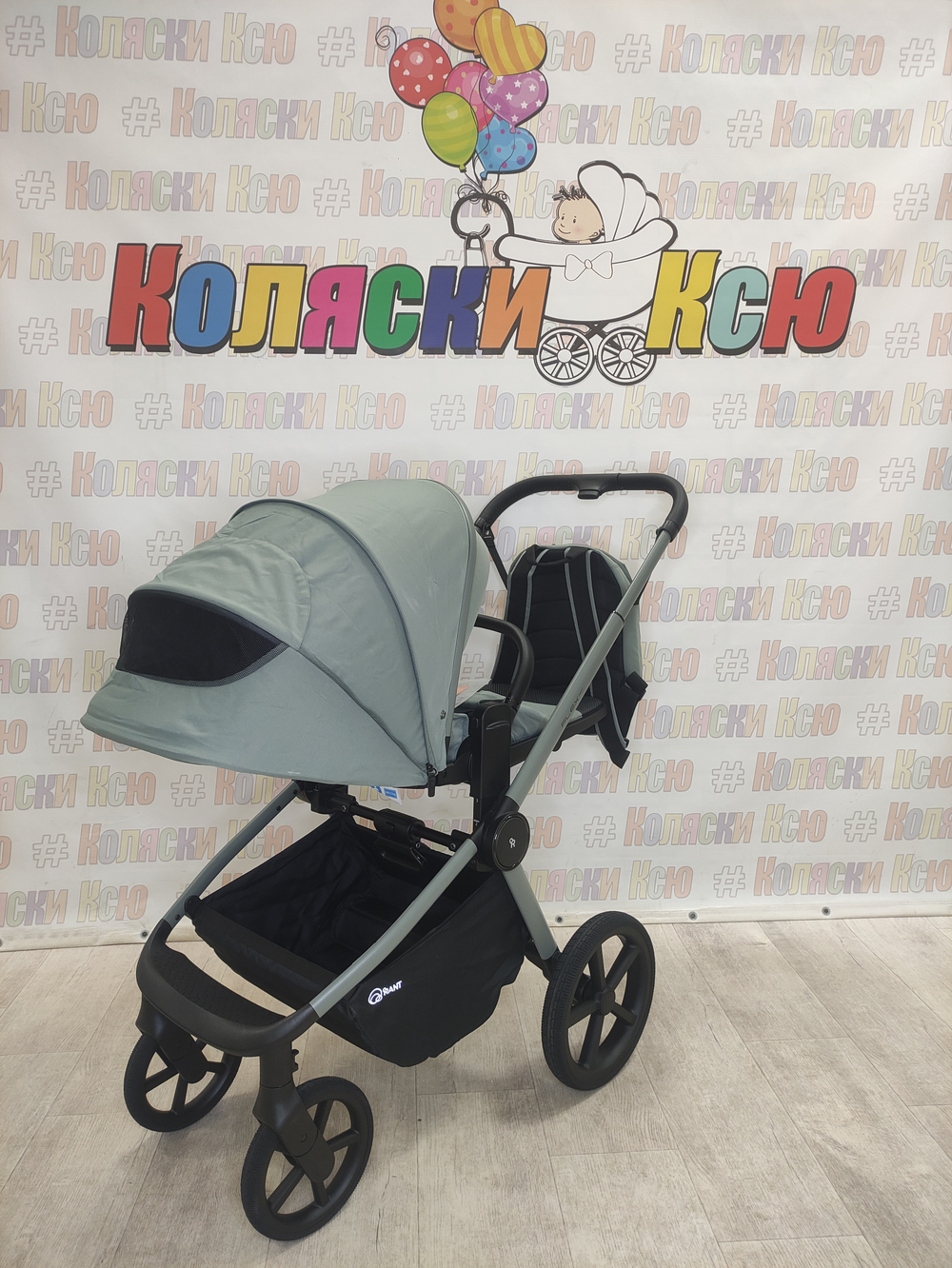Коляска модульная Rant Flex Soft Therm Forest Green