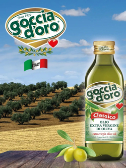 Масло Оливковое 500 мл, Goccia D'oro Extra Virgin Первого (Холодного) Прессования, Нерафинированное