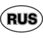 47065 Наклейка "Rus"