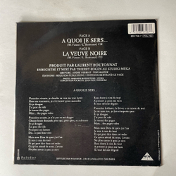 Винтажная виниловая пластинка EP Mylene Farmer A Quoi Je Sers (Франция 1989) 7 дюймов