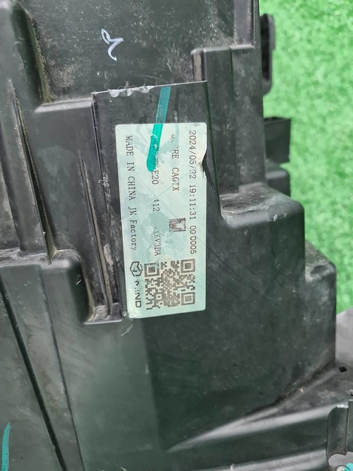 Фара левая Tank 500 (2021-н.в.) LED Black Trail