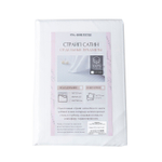 Пододеяльник 150х210 Страйп Сатин Однотонный Отель белый 100% Хлопок 3x3 P3CTH037150210