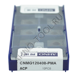 Пластина твердосплавная ISO CNMG120408-PMA ACP10E AHNO по стали, чистовая