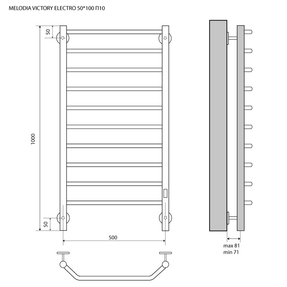 Электрический полотенцесушитель MELODIA Victory Electro 50/100 П10 (MTRVYE50100) CУХОЙ ТЭН 146 Вт