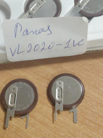 Аккумулятор VL2020-1VC Panasonic