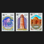 СССР 1991 г № 6295-6297 Серия Памятники отечественной истории Чистая MNH **