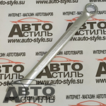 Ключ комбинированный 25мм МАЯКАВТО™  75525