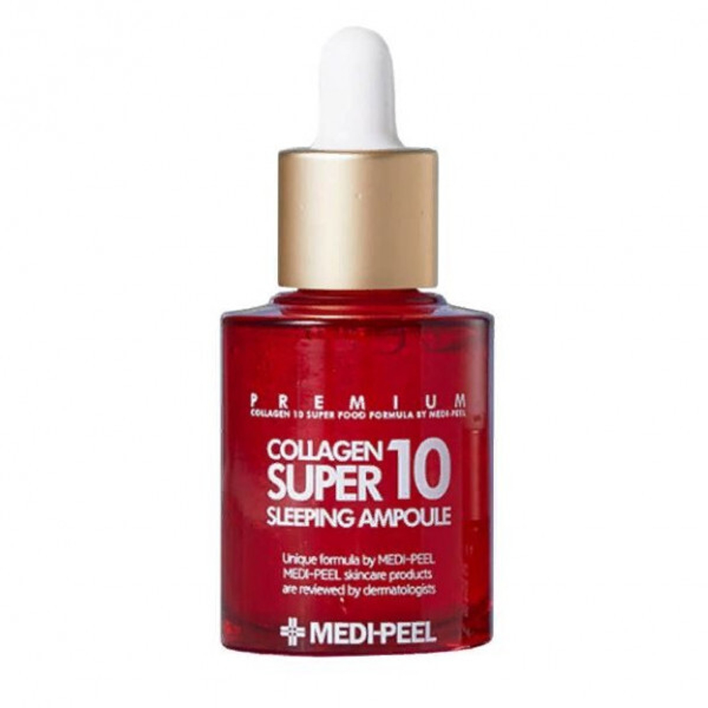 Medi-Peel Collagen Super 10 Sleeping Ampoule ночная ампула с коллагеном
