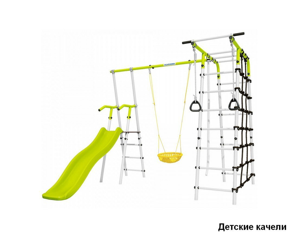 Спортивный комплекс Богатырь