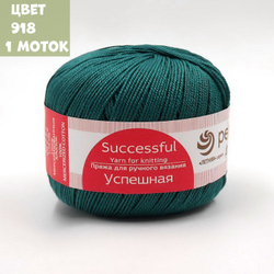 Успешная (Пехорка)