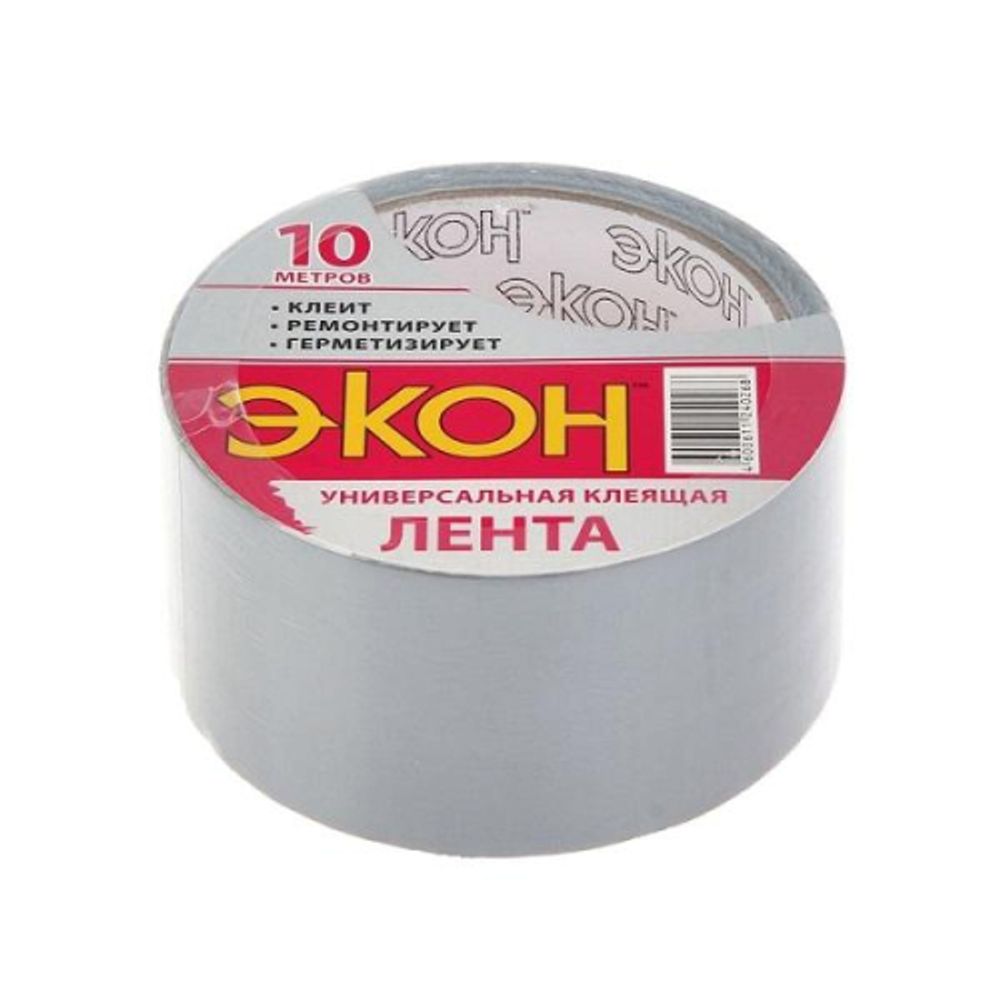Клейкая лента Экон 1501730 Хозлента серебро 10 м.