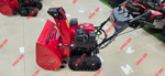 Снегоуборщик Honda HSS 760 A ET (RR)