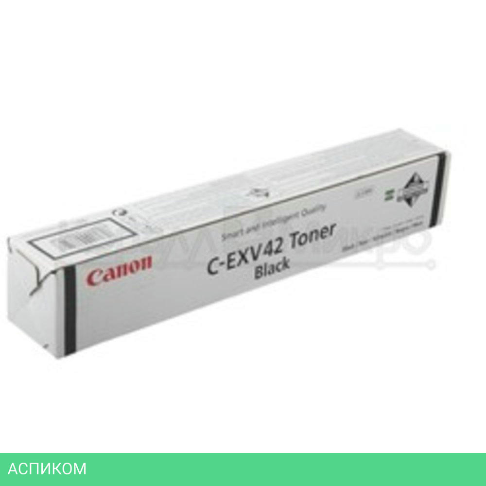 Фотобарабан Canon C-EXV42 6954B002AA черный для iR 2202/2202N