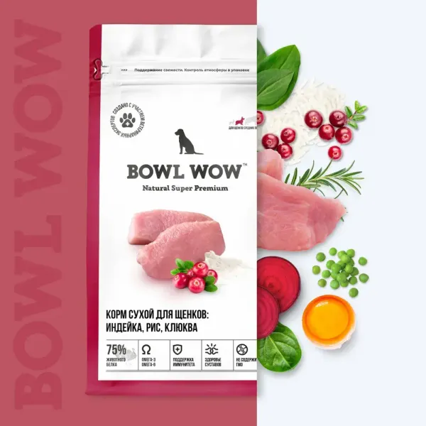 Сухой корм BOWL WOW для щенков средних пород собак с индейкой, рисом и добавлением клюквы
