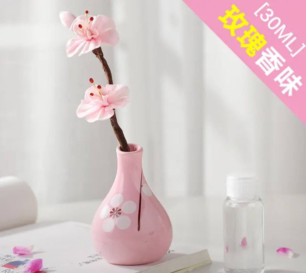 Диффузор 722А ЛИКВИ !!!