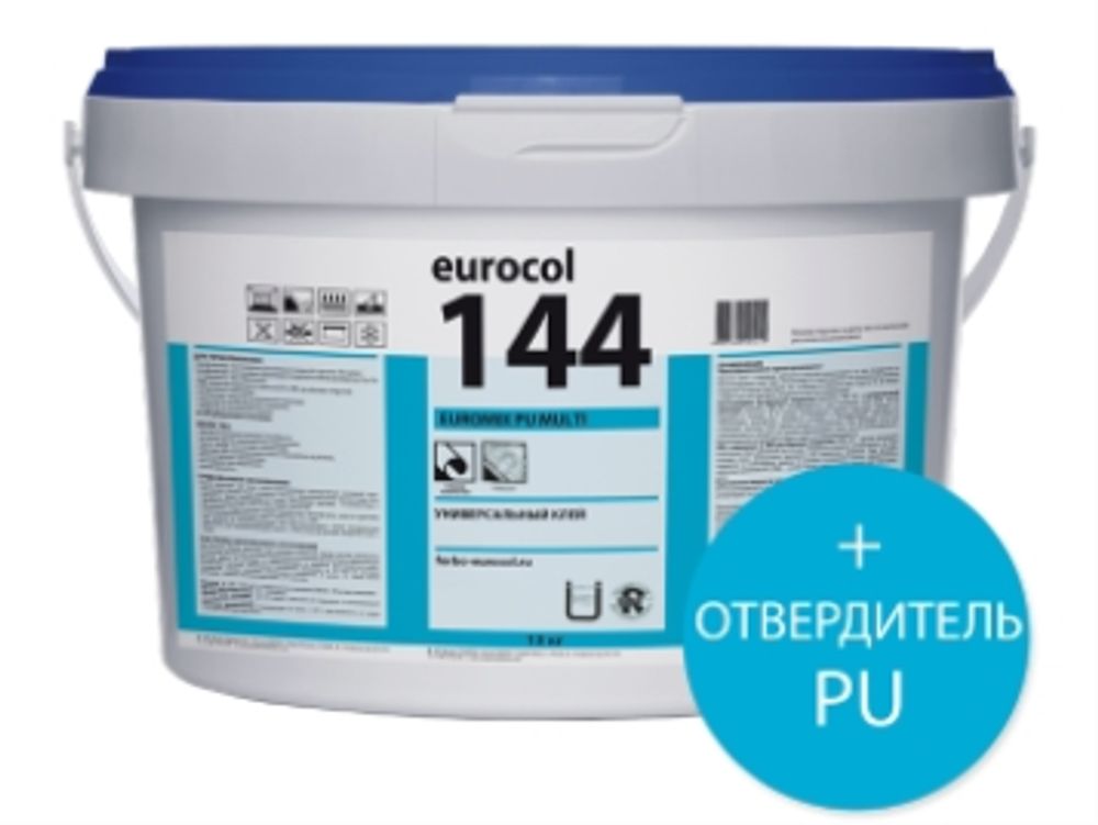 Клей полиуретановый универсальный Forbo 144 2К PU 7.875кг