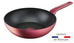 Сковорода-вок Tefal Daily Chef 28 см G2731972