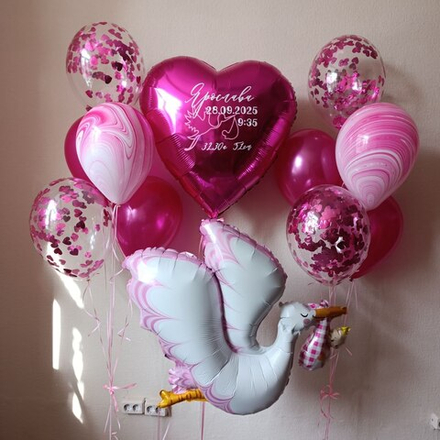 Набор шаров на выписку №140