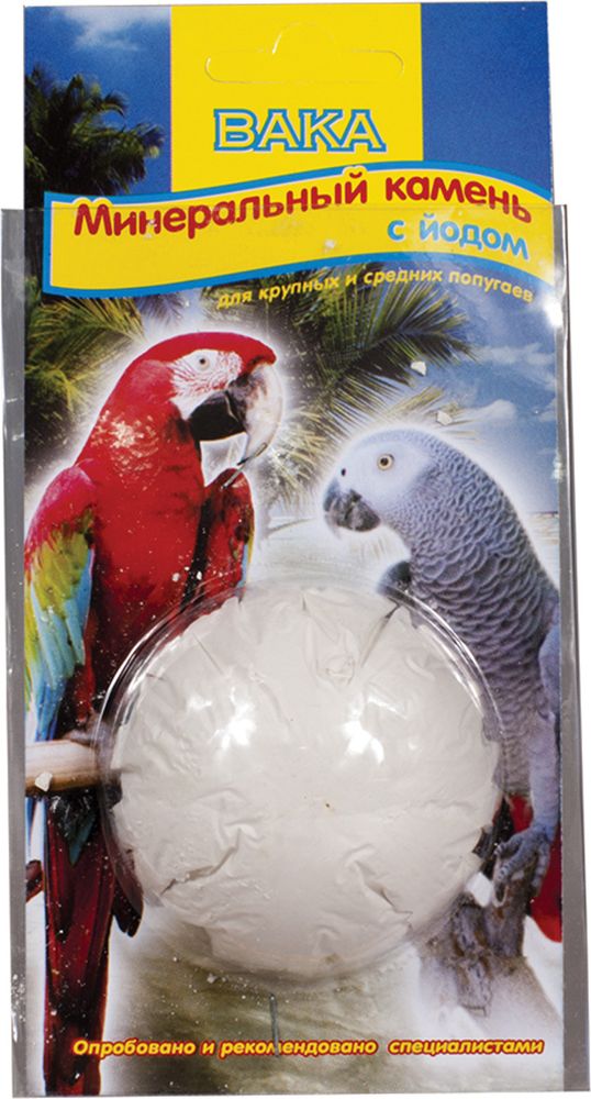 ВАКА минеральный камень с йодом для крупных и средних попугаев 30 г