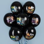 Шар (12''/30 см) С Днюхой, Бро!, Черный (S18/150), пастель, 1 ст, 25 шт.