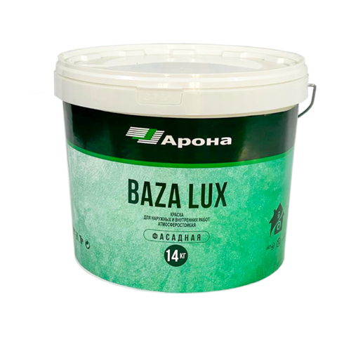 КРАСКА BAZA LUX ФАСАДНАЯ Д/НАРУЖ.И ВНУТРЕН. РАБОТ АРОНА 14КГ