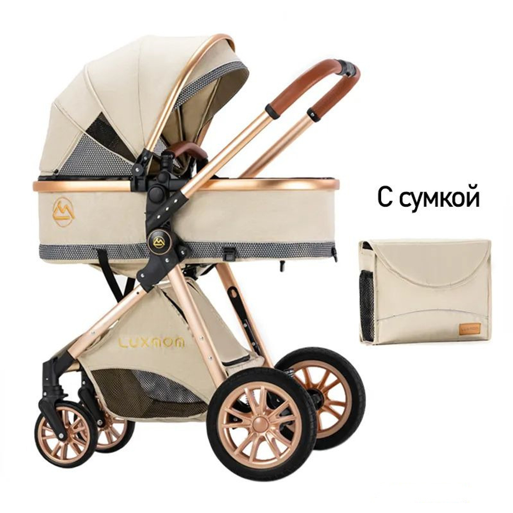 Коляска-трансформер 2в1 LUXMOM HGV9/ v9 /цвета