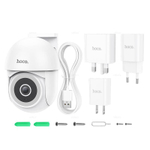 IP-камера HOCO D2 PZT HD (белый)