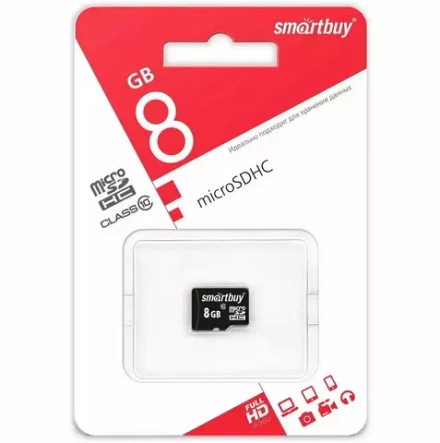 Карта памяти MicroSD 8-GB Smartbuy Class 10 без адаптера