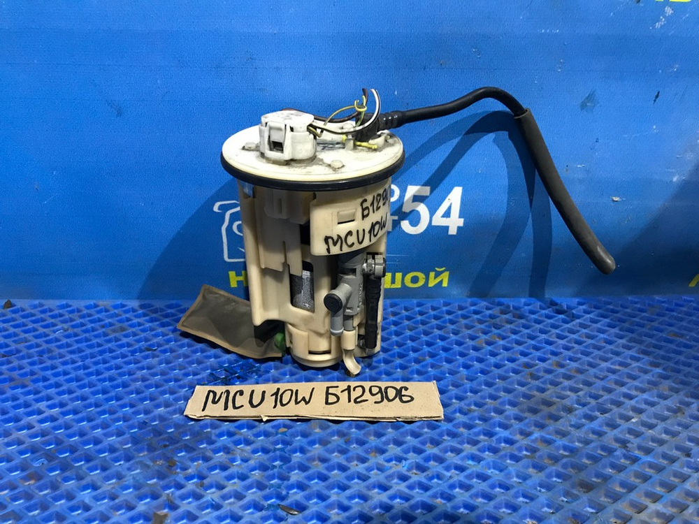 Бензонасос погружной TOYOTA HARRIER 1997-2003