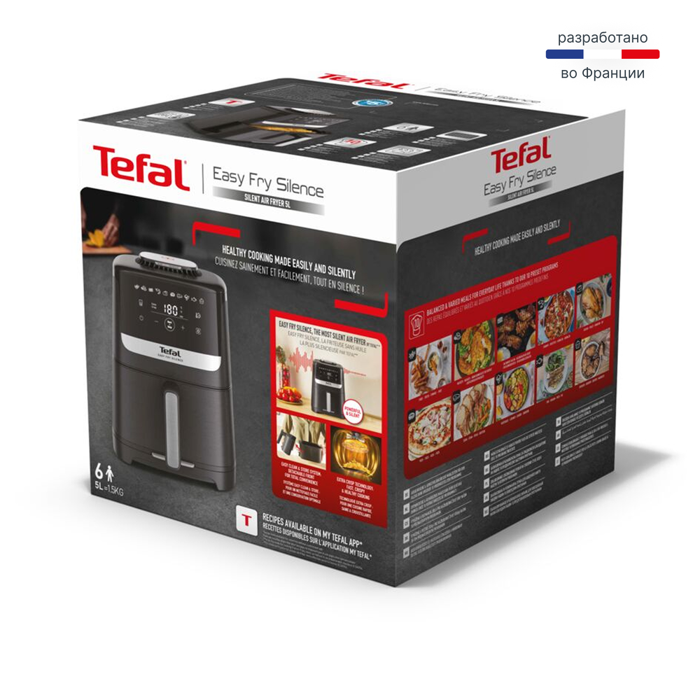 Аэрогриль Tefal Easy Fry Silence EY5528E0