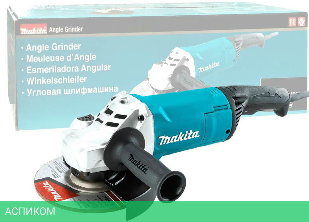 Угловая шлифмашина Makita GA7082