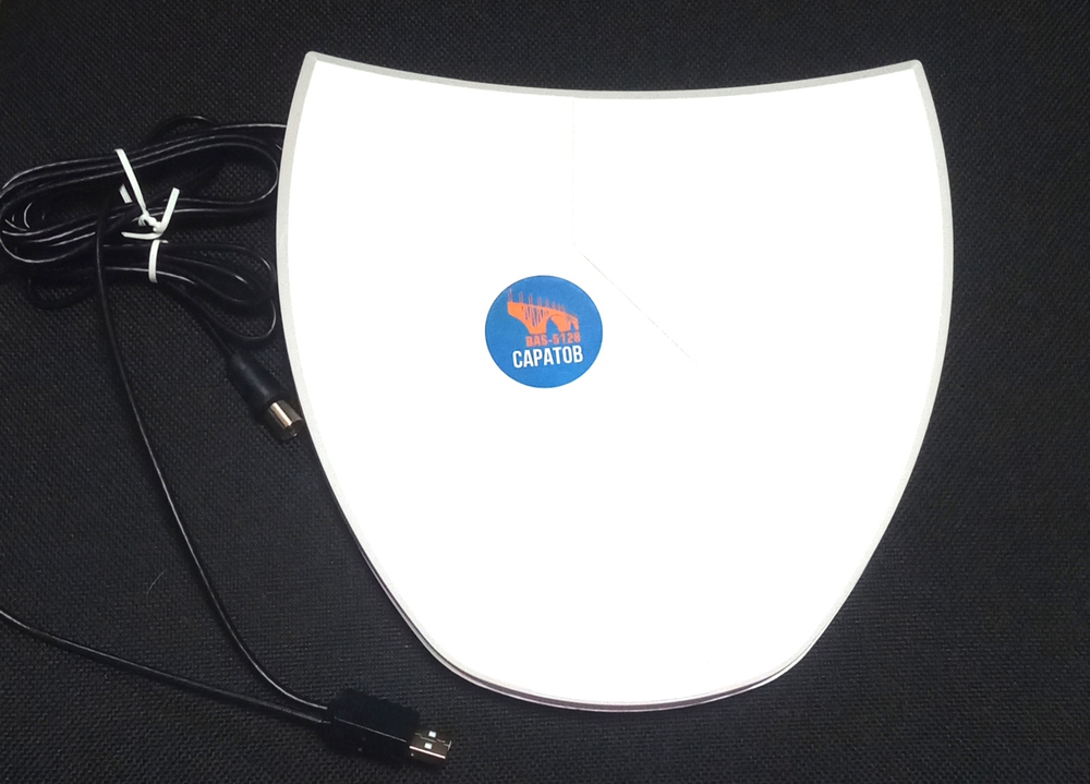 Антенна TV РЭМО BAS-5128-USB Саратов Активная